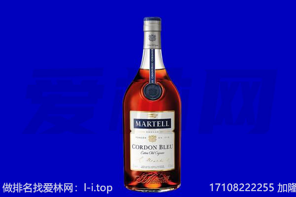 西沙区马爹利回收.jpg