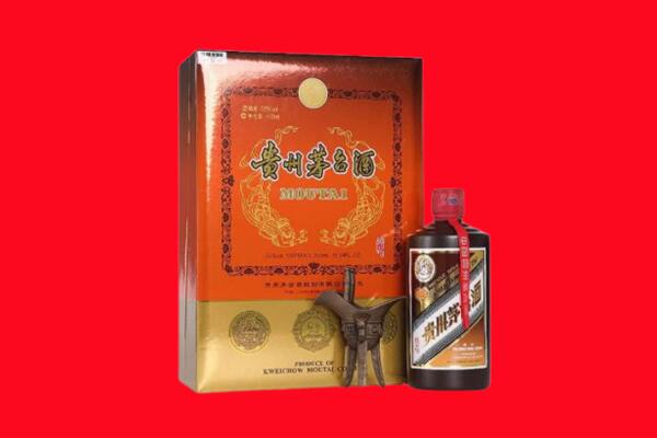 西沙区回收30年茅台